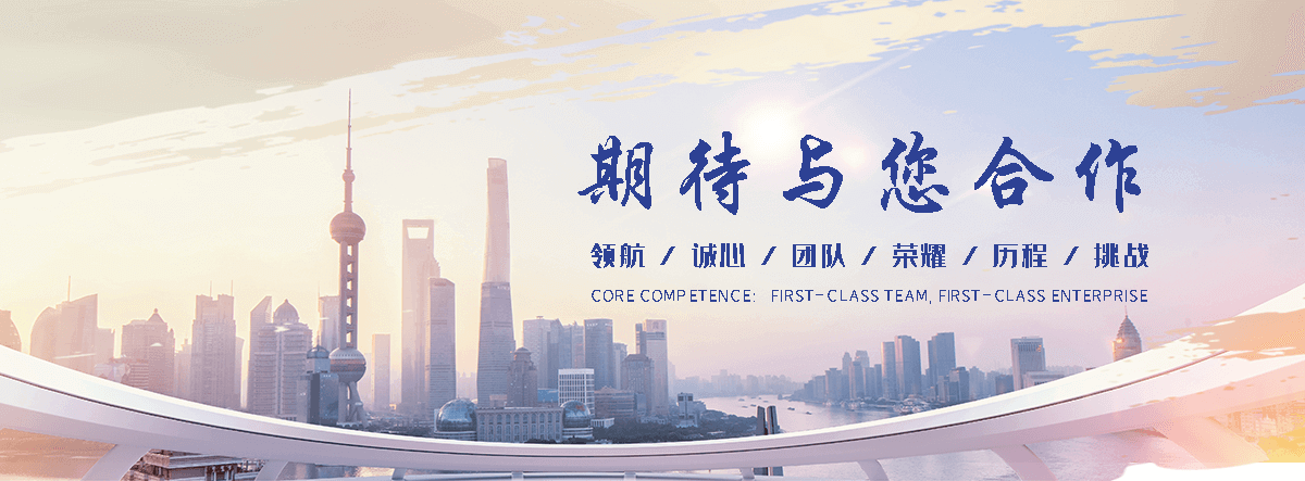 新干Z型钢生产厂家