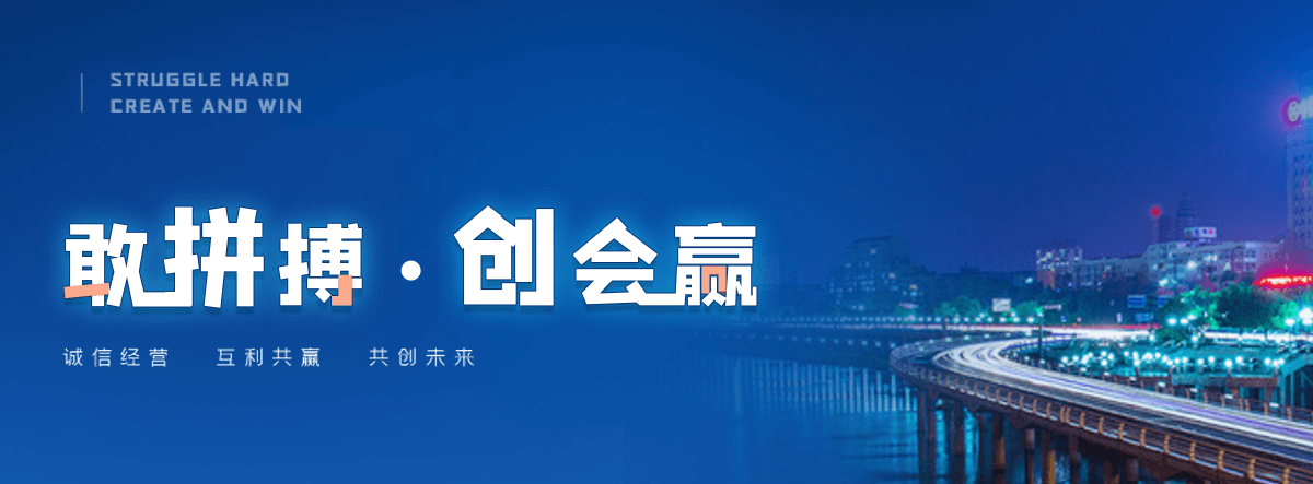 新干U型钢厂家